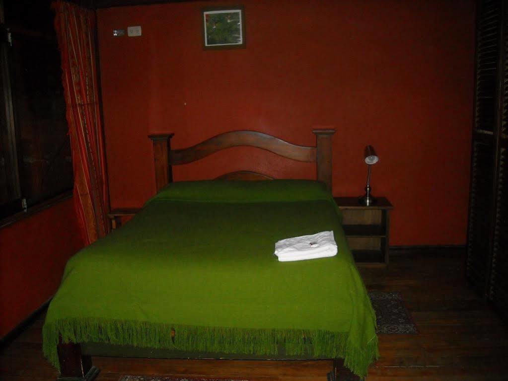 Arupo Bed And Breakfast Quito Extérieur photo
